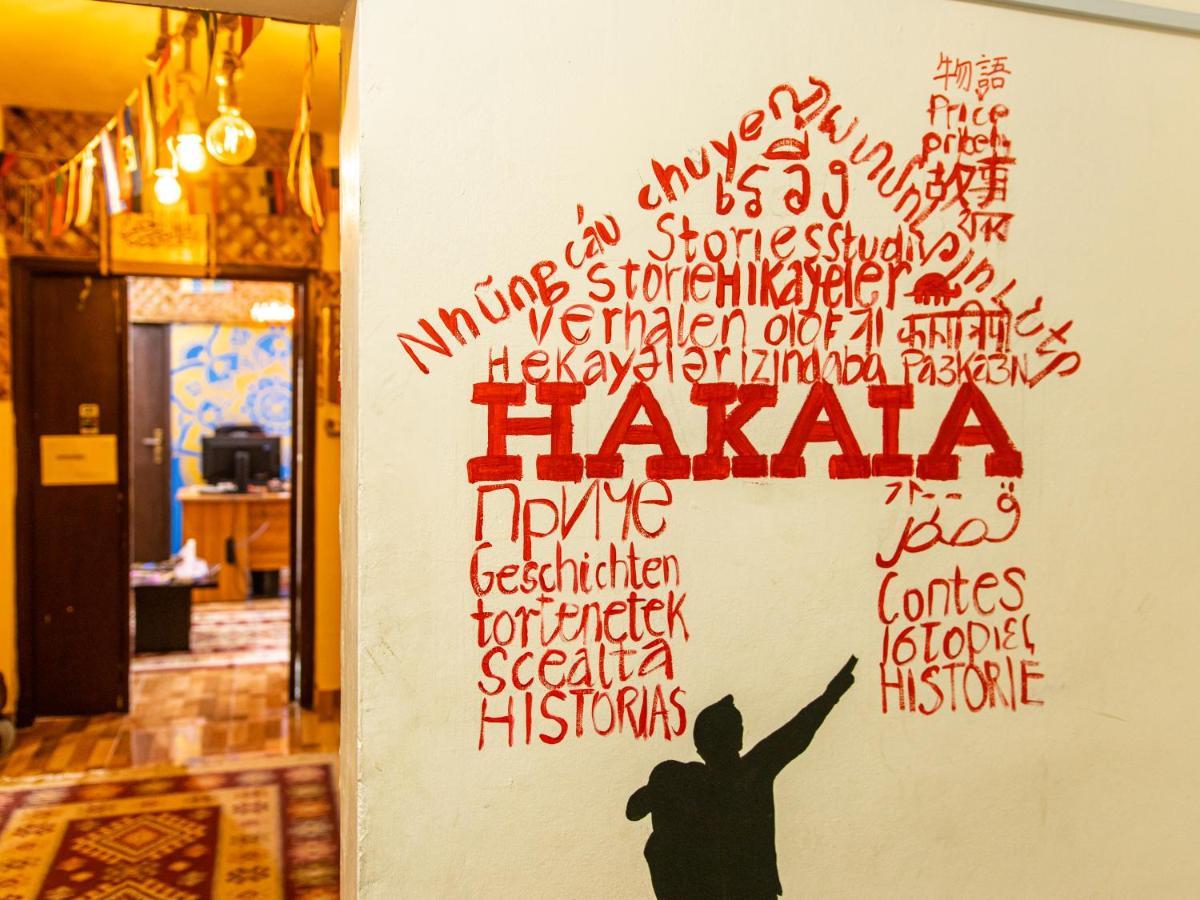 亚喀巴 Hakaia Community旅舍 外观 照片