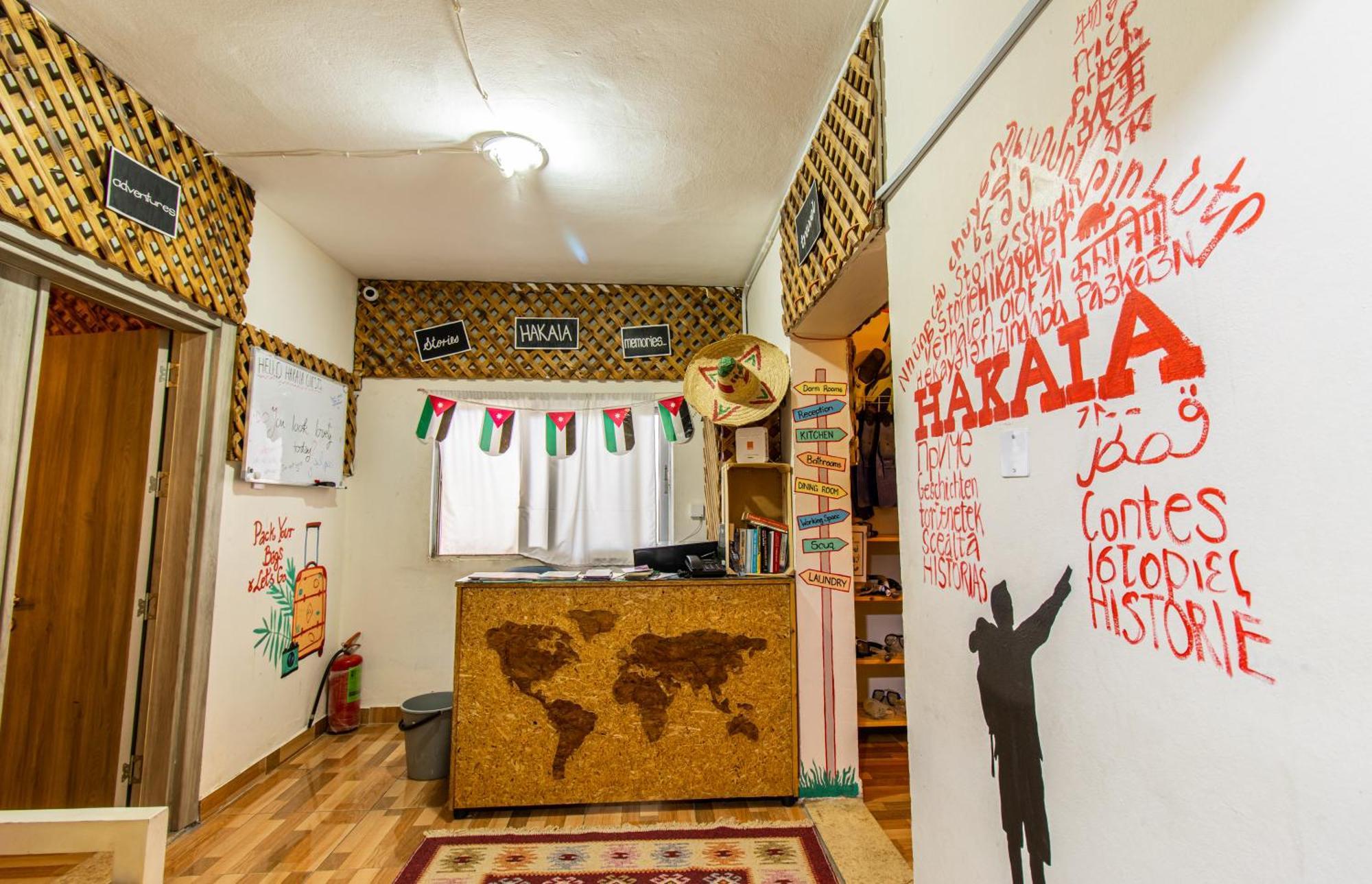 亚喀巴 Hakaia Community旅舍 外观 照片